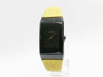 Rado - DiaStar - Zonder minimumprijs - 963.0350.3 - Dames -, Sieraden, Tassen en Uiterlijk, Nieuw