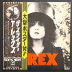T. Rex - The Slider / Very Rare Only Japan Release With OBI, Nieuw in verpakking
