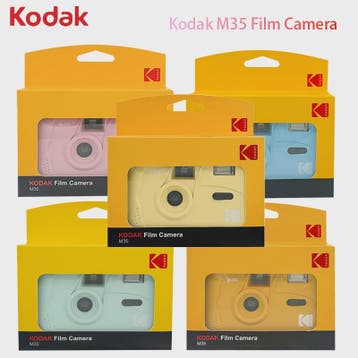 Kodak M35 Filmcamera - Herbruikbaar, Retro & Draagbaar 35mm, Verzenden, Nieuw