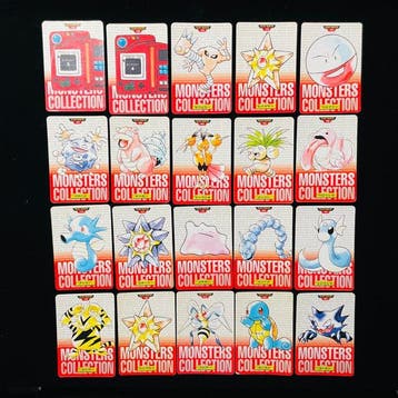 Pokémon - 20 Card - Squirtle, Dratini, Pokédex Lists 3 & 4,, Nieuw