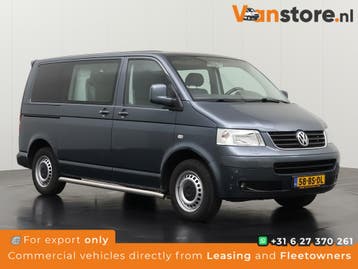 Volkswagen Transporter 25TDI 2005 (Export only), Auto's, Bestelauto's, Volkswagen, Nieuw, Te koop, BTW verrekenbaar