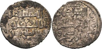 Dirhem 1234 (=ah 631), Seldschuken von Rum Kayqubad I 121..., Verzenden