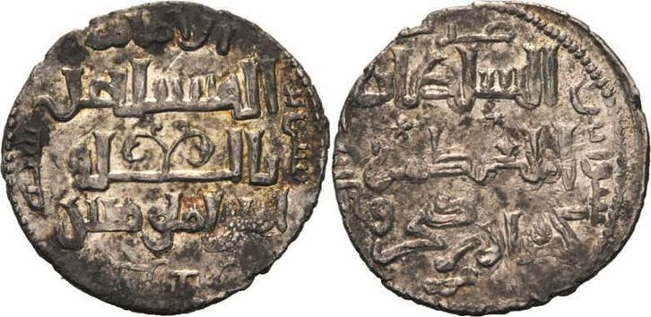 Dirhem 1234 (=ah 631), Seldschuken von Rum Kayqubad I 121..., Postzegels en Munten, Munten | Azië, Verzenden