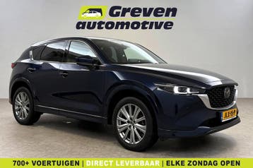 Mazda CX-5 2.0 165PK e-Skyactiv Takumi  360°  HuD  Bose, Automaat, Blauw, Nieuw, Te koop