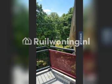 Ruime woning in Helmond gezocht (Waterschap Aa en Maas)