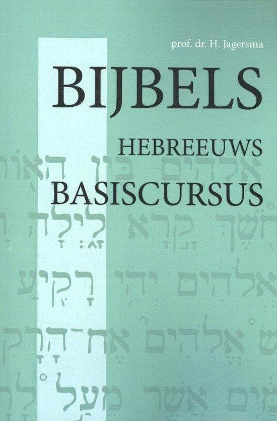 9789057190858 Bijbels Hebreeuws Basiscursus | Tweedehands, Boeken, Studieboeken en Cursussen, Zo goed als nieuw, Verzenden