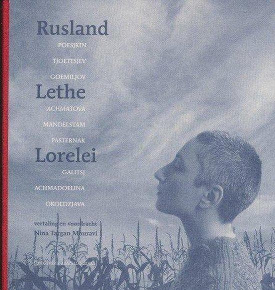 Rusland Lethe Lorelei, Boeken, Literatuur, Ophalen of Verzenden
