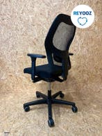 Bureaustoel Ahrend 160 - zwarte stof - tweedehands, Nieuw in verpakking