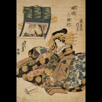 Keisai Eisen /  (1790–1848) Tsukasa van de giya, uit de