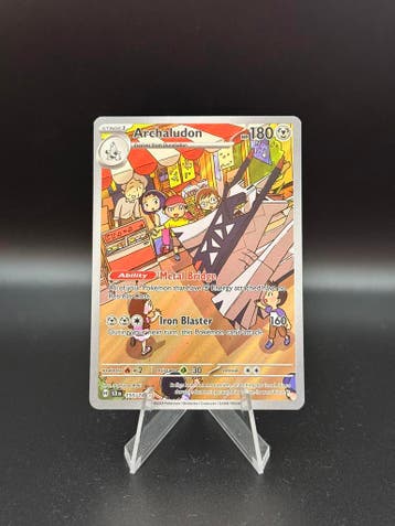 Pokemon Scarlet & Violet Archaludon #155/142, Verzenden, Gebruikt, Losse kaart