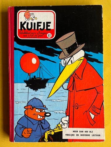 Kuifje (magazine) - Verzamelalbum 41 - Vlaamse uitgave - 1, Boeken, Stripboeken, Nieuw