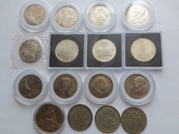 Rusland, Sovjet-Unie (USSR) 1 Rouble 16x Commemorative,