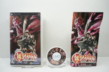 Kurogane no Linebarrels JPN Garantie & morgen in huis! (PSP), Ophalen of Verzenden, Zo goed als nieuw