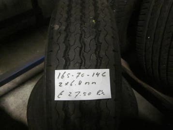165 70 14 C Nankang bestelbanden, diverse zomerbanden, 14 inch, Nieuw, Ophalen of Verzenden, Band(en)
