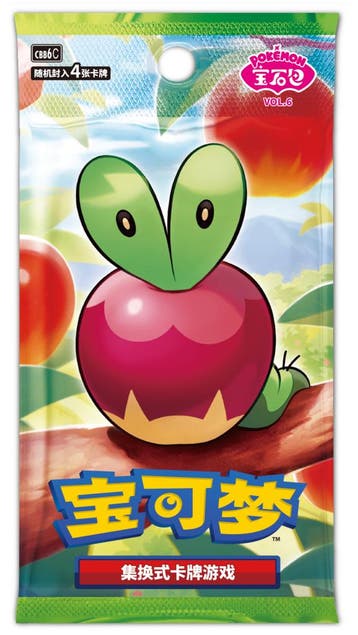 Pokémon TCG Gem Pack Vol. 6 Chinese Booster Box – CBB6C, Hobby en Vrije tijd, Verzamelkaartspellen | Pokémon, Verzenden, Nieuw