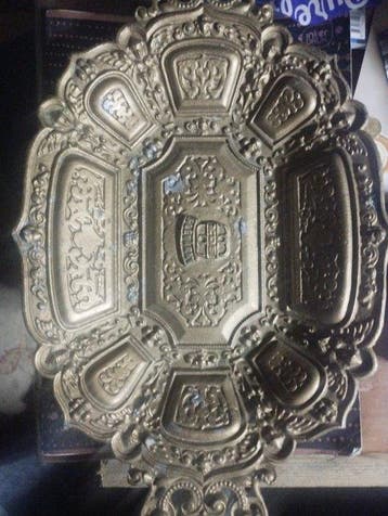 Bak - Koper - 1800-1850 - plater, asbak