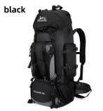 90L Waterdichte Hiking Rugzak voor Trekking en Kamperen, Verzenden, Nieuw