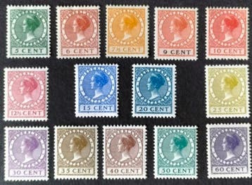 Nederland 1924/1926 - Wilhelmina Veth lagere waarden, Gestempeld