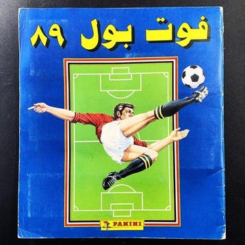 1988/89 Panini Rare Complete Sticker Album  Football 1989, Nieuw