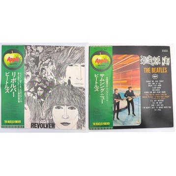 Beatles - The Beatles x2 LP album set : Revolver / Something, Cd's en Dvd's, Vinyl Singles, Nieuw in verpakking