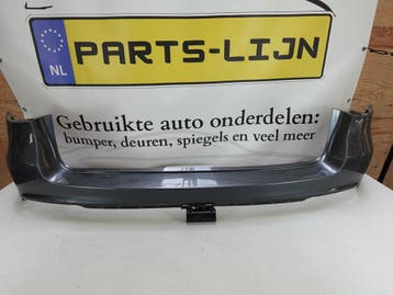 Gebruikte achterbumper (bovenste deel) voor Nissan Qashqai I, Ophalen of Verzenden, Nieuw