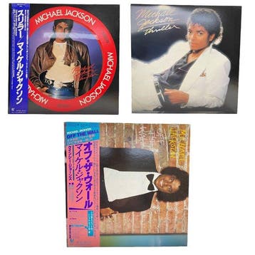 Michael Jackson - Thriller | Thriller Picture Disc Limited, Nieuw in verpakking