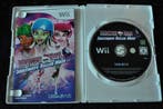 Monster High Skultimate Roller Maze Nintendo Wii, Verzenden, Nieuw