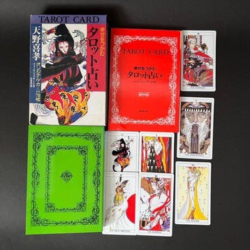 Emile Scheherazade / Yoshitaka Amano  - Spiritual Tarot