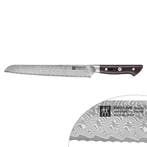 GGM Gastro | ZWILLING | TANREI - Broodmes - met gekartelde |, Huis en Inrichting, Keuken | Bestek, Verzenden, Nieuw