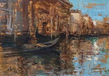 Sergio Cirno Bissi (1902-1987) - Venezia - NO RESERVE
