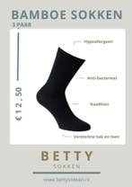 Bamboe Sokken! Groot assortiment! Bamboo Sokken! VEEL KEUZE!, XTREME, Verzenden, Nieuw, Sokken en Kniesokken