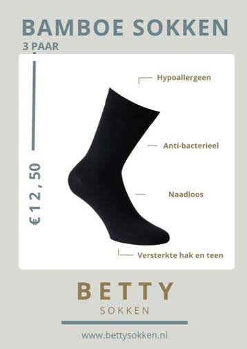 Bamboe Sokken! Groot assortiment! Bamboo Sokken! VEEL KEUZE!, XTREME, Verzenden, Nieuw, Sokken en Kniesokken