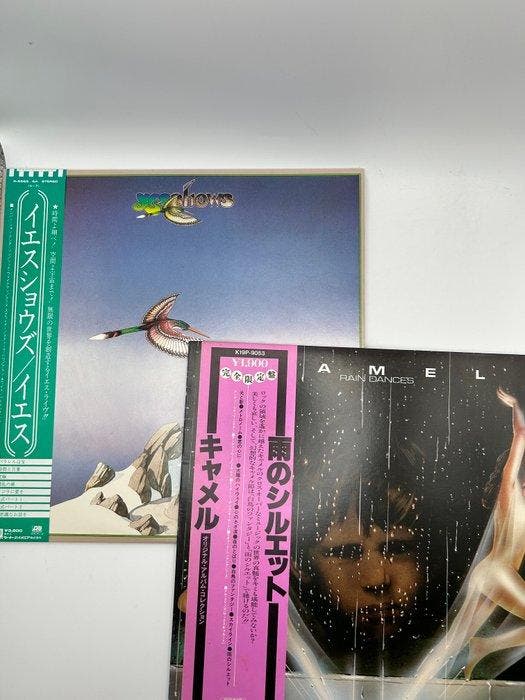 Yes, Camel - Yesshows / Rain Dances - Diverse titels -, Cd's en Dvd's, Vinyl Singles