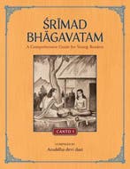 9781733927260 Srimad Bhagavatam Aruddha Devi Dasi, Boeken, Verzenden, Nieuw, Aruddha Devi Dasi