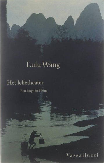 Lelietheater Pap - Wang, Verzenden, Gelezen