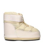 Moonboot The Original Icon Low snowboots voor dames, Kleding | Dames, Overige kleuren, Verzenden, Snowboots, Nieuw
