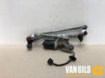 Ruitenwismotor+Mechaniek Chevrolet Matiz O235889, Ophalen of Verzenden, Nieuw