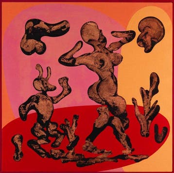 Aristomenis Theodoropoulos (1988) -   (le Jeux)