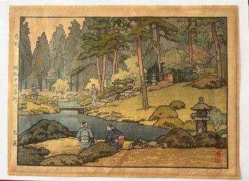 Rinnoji Garden - Toshi Yoshida  (1911–1995) - Japan