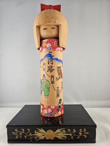 Beeldje - Kokeshi doll from Mikawaji - Hout