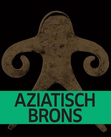 Aziatisch Brons | Nieuw, Boeken, Ophalen of Verzenden, Nieuw, Sara Creange-Anna A. lczka-William Southworth-Ching-Ling Wang
