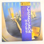 Supertramp - Breakfast In America - Vinylplaat - Japanse, Nieuw in verpakking