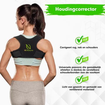 HI NATURE™ Postuur corrector - Rug corrector - Houding, Sport en Fitness, Ophalen of Verzenden, Nieuw