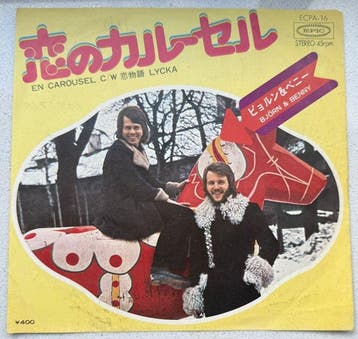 Björn & Benny - EN CAROUSEL / LYCKA (Japan) - ECPA-16 -, Nieuw in verpakking