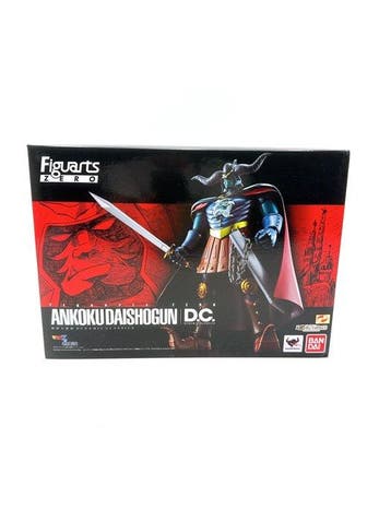 Bandai - Speelgoed figuur #2034.Figuarts ZERO Dynamic
