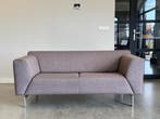 Rolf Benz Linea – lila /taupe / 175cm / Als nieuw,  lounge bank bankstel design bank moderne bank, Tweepersoons, 75 tot 100 cm