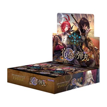 Shadowverse Evolve Bullet of Fate Booster Box, Verzenden, Nieuw