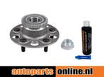 Wielnaaf Honda Stream achterzijde, links of rechts, Verzenden, Nieuw, Honda