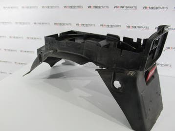 Honda CB 750 F2 Achter spatbord subframe, Ophalen of Verzenden, Nieuw
