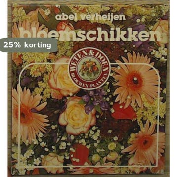 Bloemschikken - Verheyen 9789062483747, Verzenden, Zo goed als nieuw, Verheyen